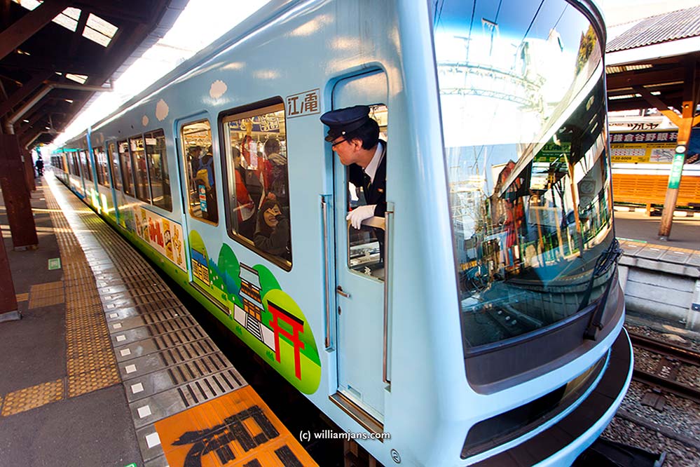 jpn-0328-15-10649-enoshima-tram-subway