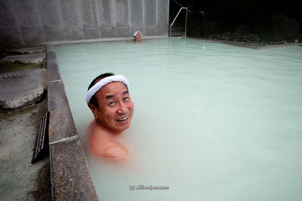 jpn-0330-17-11060-onsen