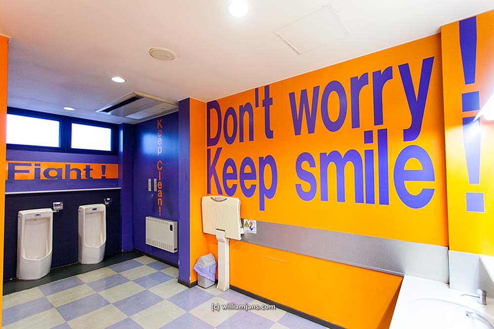 jpn-0429-47-18111-kawaguchiko-fujiq-dont-worry-keep-smile-japenglish-sign